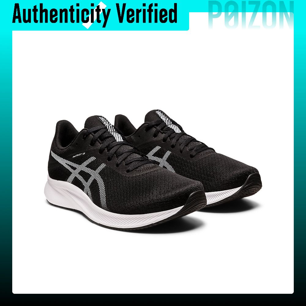 ASICS Patriot 13 Comfortable L - đánh giá và giá New Balance Shoes 574