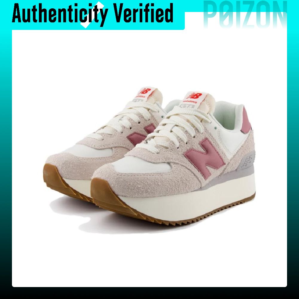 New Balance NB 574 Vintage Tex - đánh giá và giá New Balance Shoes 574